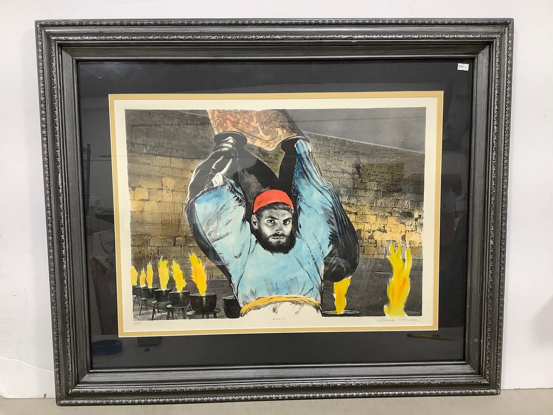 Framed 'Flame at the Wall' Lithograph Signed by Sandu Liberman (29.5inx35.5in) (1 of 2)