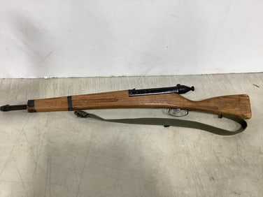 Vintage Toy Gun