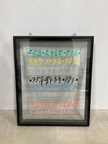 Framed Abstract Artwork(10inx12in)