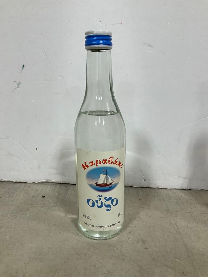 Kapabani greek liqueur(0.35L): Any contents in bottle is Free; You are bidding on the bottle & unbroken tax stamp