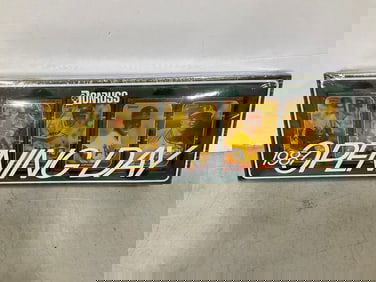 Donruss 1987 Opening Day collectible card set(sealed)