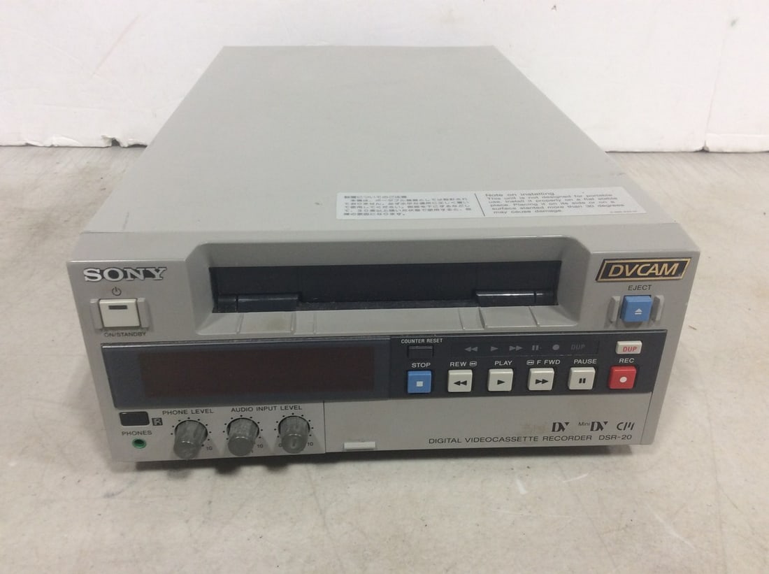Sony digital videocassette recorder(DSR-20): Sony digital videocassette recorder(DSR-20)