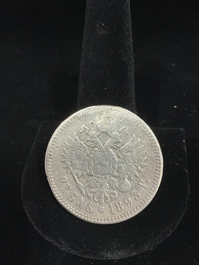 1893 russian ruble: 1893 russian ruble