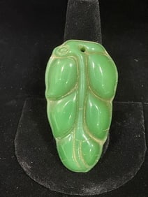 .25 Carved jade pendant