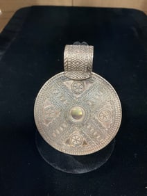 Antique egyptian medallion