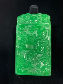 Carved jade