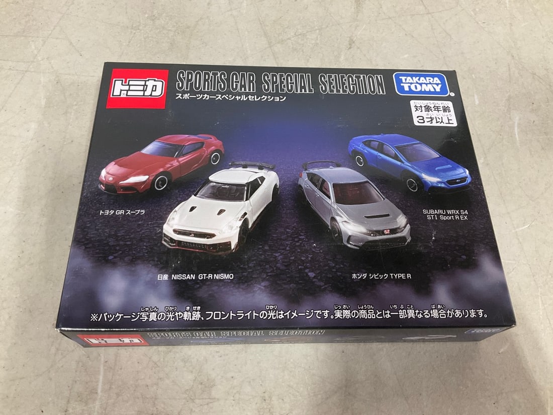 Takara Tomy Tomica sealed Sports Car Special Selection gift set: Takara Tomy Tomica sealed Sports Car Special Selection gift set
