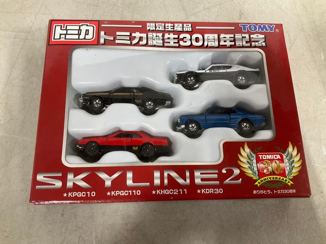 Takara Tomy Tomica 30th anniversary commemorative skyline set 2 *new in box*: Takara Tomy Tomica 30th anniversary commemorative skyline set 2 *new in box*