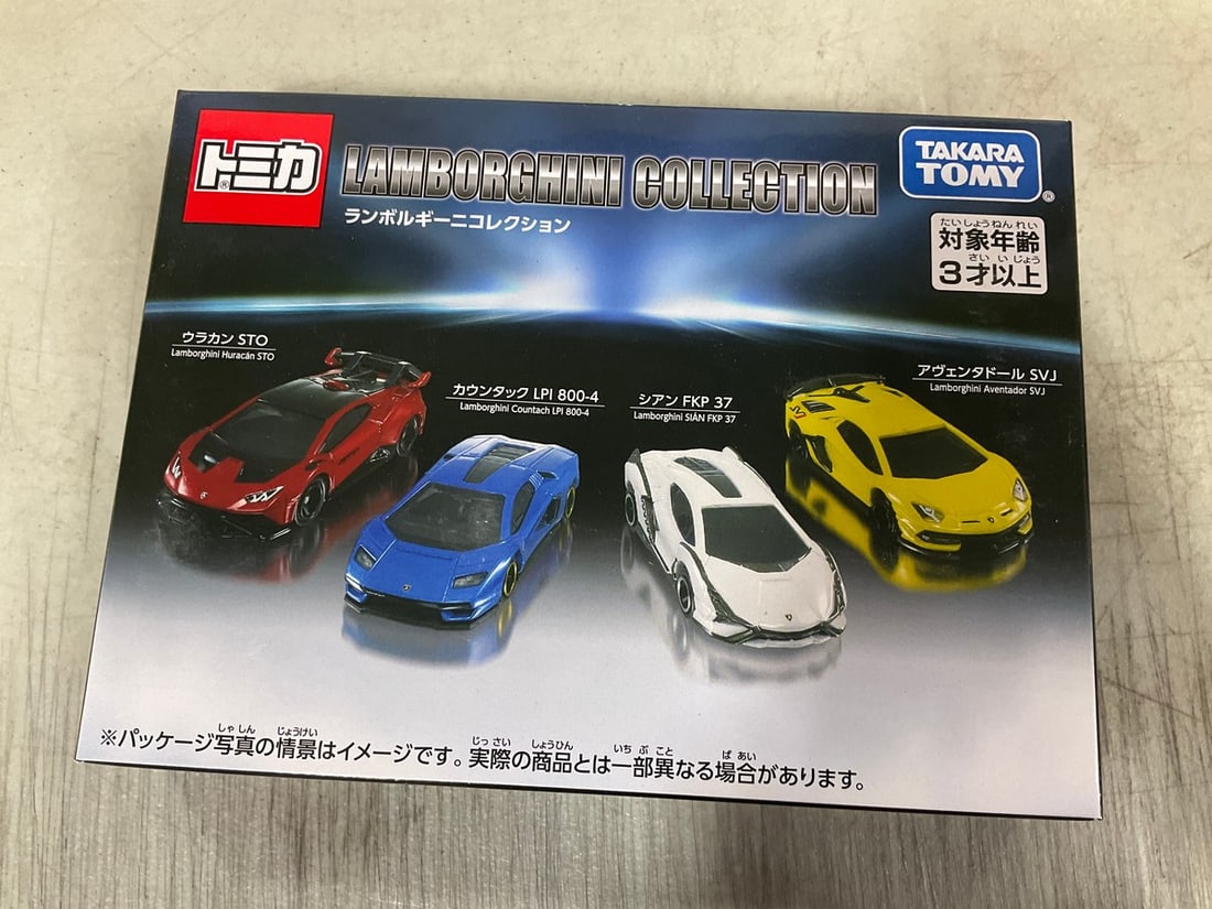 Takara Tomy Tomica Gift Lamborghini Special set*new in box* (1 of 1)