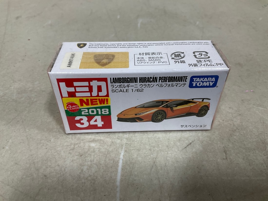 Takara Tomy Tomica No.34 Lamborghini Huracan performante*new in box*: Takara Tomy Tomica No.34 Lamborghini Huracan performante*new in box*