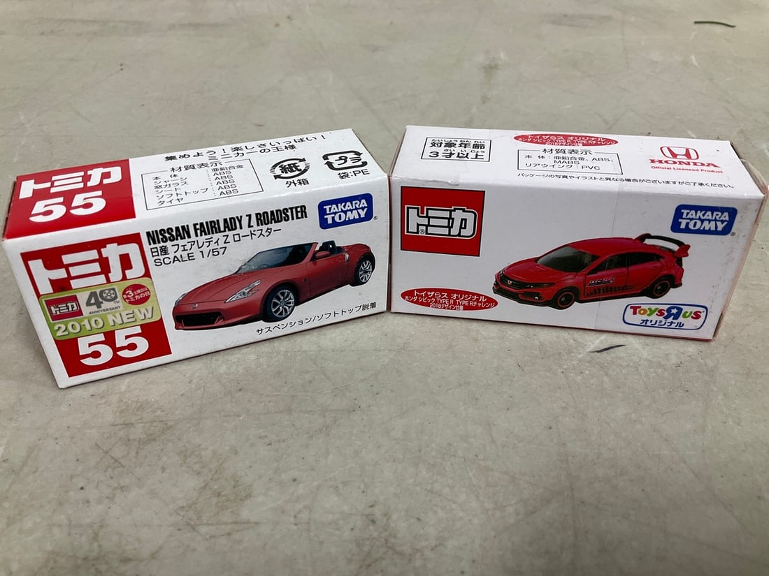 Tomy 1:57 Nissan Fairlady Z Roadster and Honda diecast collectibles *new in box*: Tomy 1:57 Nissan Fairlady Z Roadster and Honda diecast collectibles *new in box*