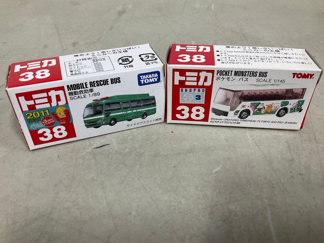 Tomy 1:89 Mobile Rescue Bus and 1:145 Pocket Monsters Bus diecast collectibles *new in box*: Tomy 1:89 Mobile Rescue Bus and 1:145 Pocket Monsters Bus diecast collectibles *new in box*