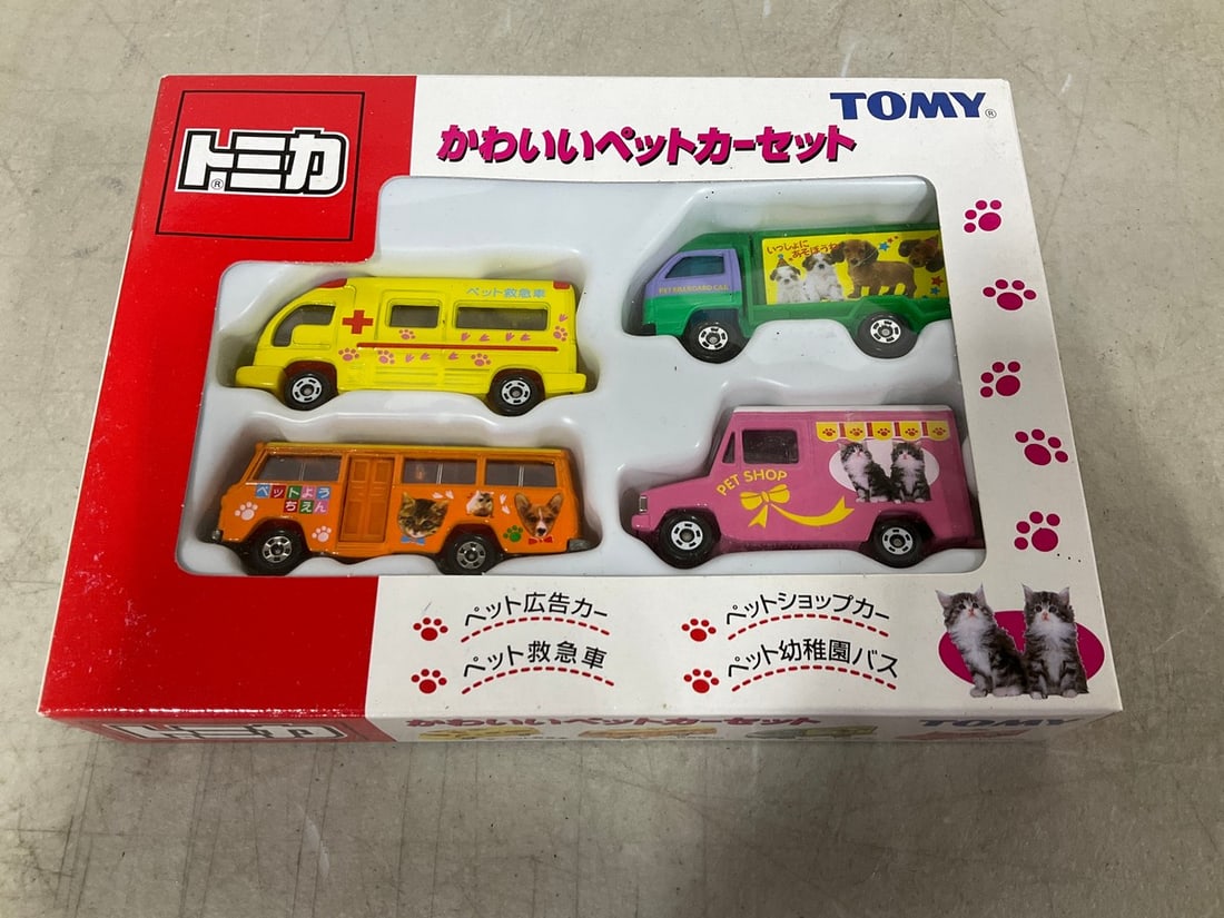 Tomy Cute Pet Car collectibles set *new in box*: Tomy Cute Pet Car collectibles set *new in box*