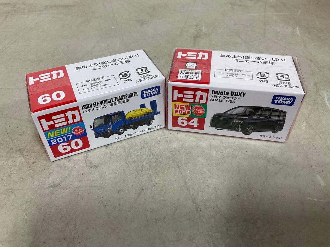 Tomy 1:65 Toyota Voxy and Isuzu Elf vehicle transporter collectibles*sealed, new in box*: Tomy 1:65 Toyota Voxy and Isuzu Elf vehicle transporter collectibles*sealed, new in box*
