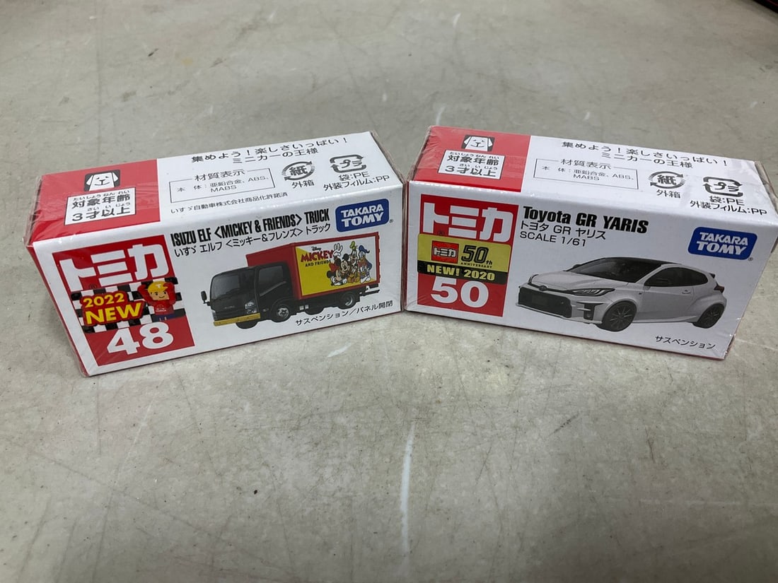 Tomy 1:64 Toyota GR Yaris and Iuzu Elf Mickey and Friends truck collectibles*sealed, new in box*: Tomy 1:64 Toyota GR Yaris and Iuzu Elf Mickey and Friends truck collectibles*sealed, new in box*