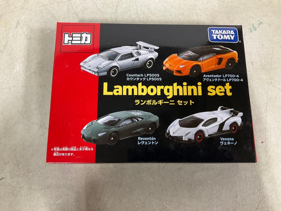 Takara Tomy Tomica Lamborghini Gift Set*new in box* (1 of 1)