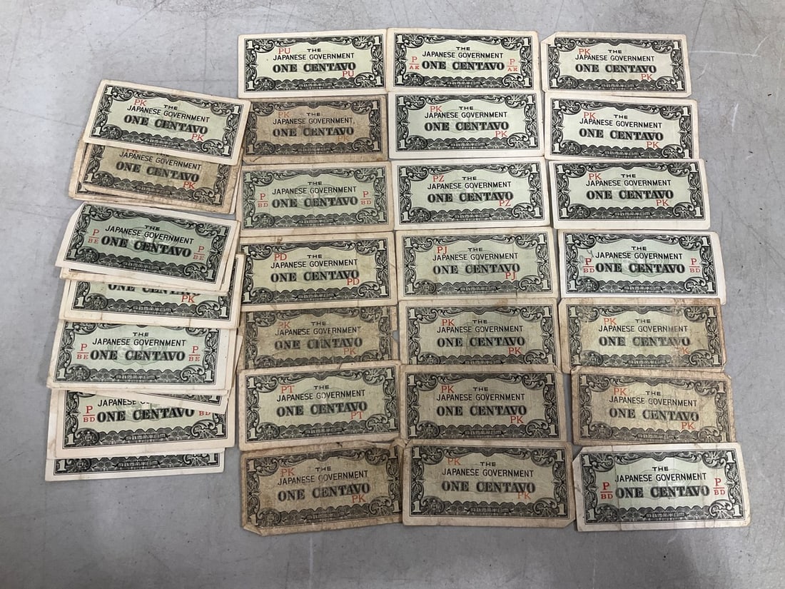 Japanese currency: Japanese currency