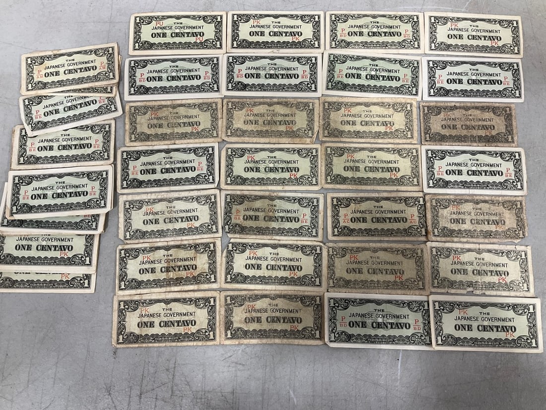 Japanese currency: Japanese currency