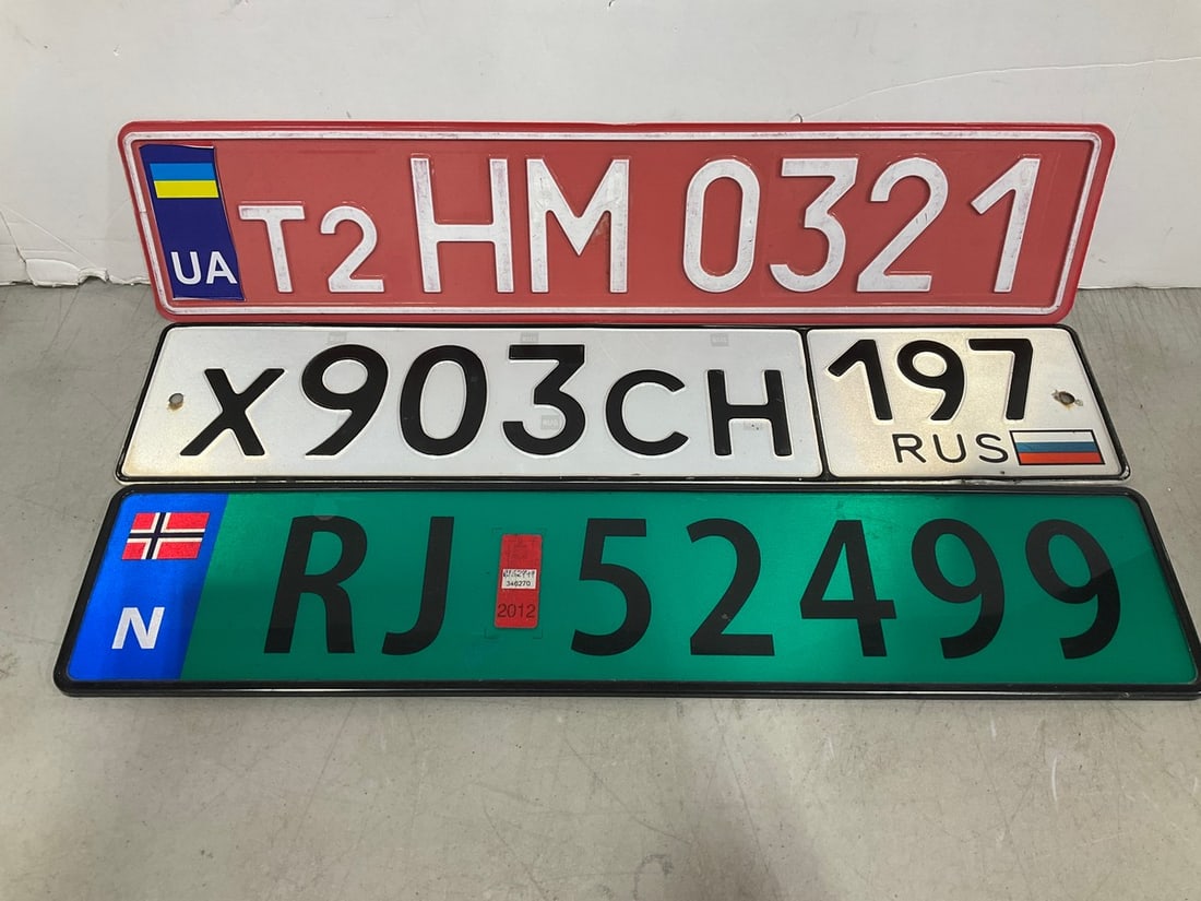 Vintage license plates: Vintage license plates