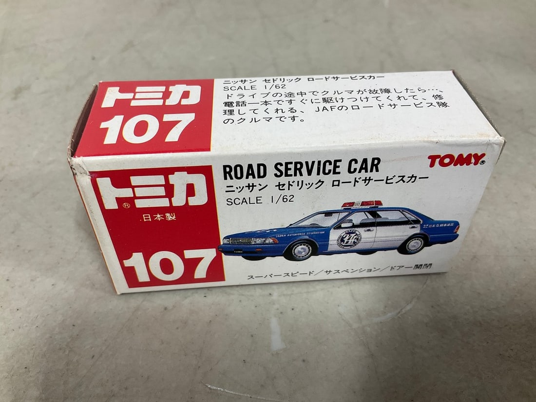 Takara Tomy Road Service car scale 1/62*new in box*: Takara Tomy Road Service car scale 1/62*new in box*