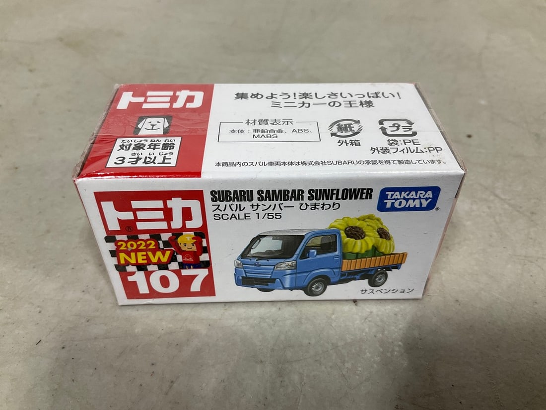 Takara Tomy Subaru Sambar Sunflower scale 1/55*sealed*: Takara Tomy Subaru Sambar Sunflower scale 1/55*sealed*