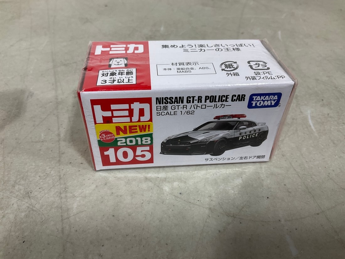 Takara Tomy Nissan GT-R Police Car - Scale 1/62 *Sealed*: Takara Tomy Nissan GT-R Police Car - Scale 1/62 *Sealed*