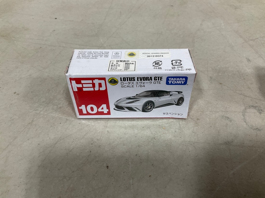 Takara Tomy Lotus Evora gte scale1/64*sealed*: Takara Tomy Lotus Evora gte scale1/64*sealed*
