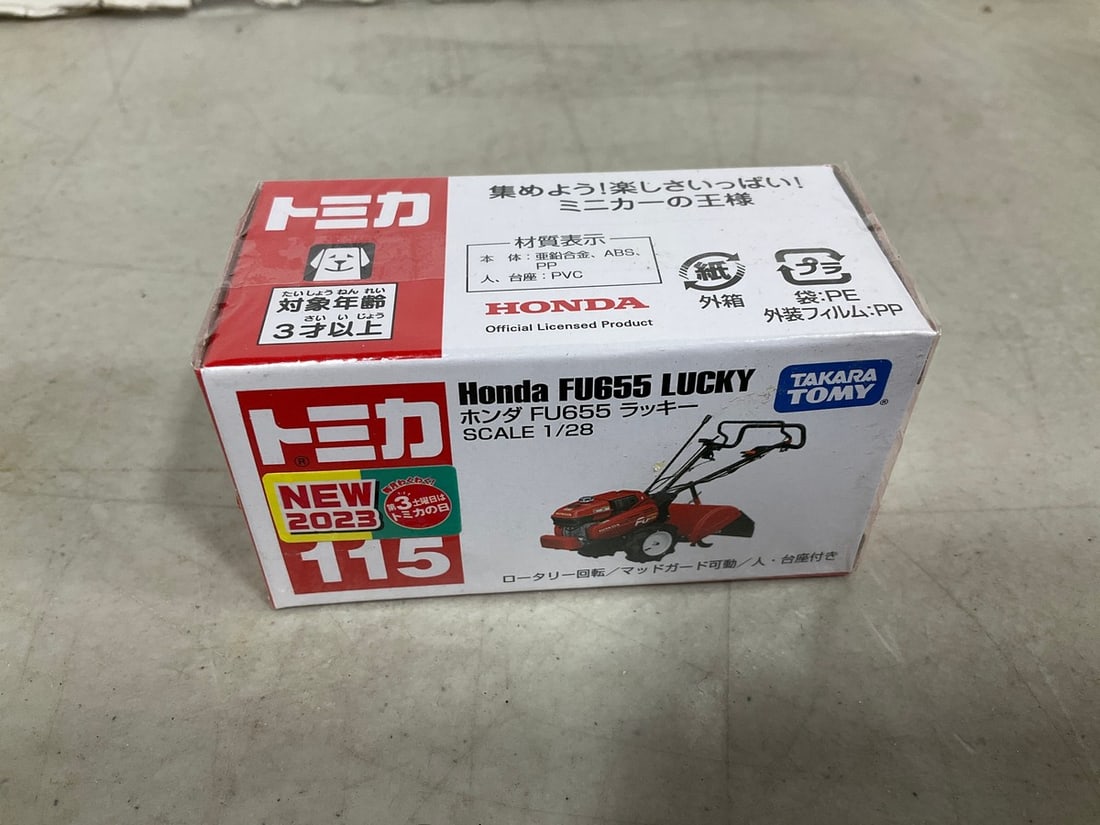 Takara Tomy Honda FU655 Lucky scale 1/28*sealed*: Takara Tomy Honda FU655 Lucky scale 1/28*sealed*