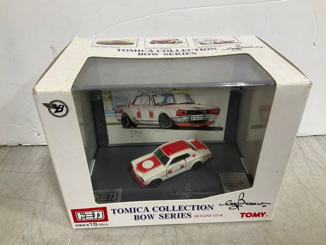 Tomy Collection Bow Series - Skyline GT-R Dealer Promo *new in box*: Tomy Collection Bow Series - Skyline GT-R Dealer Promo *new in box*