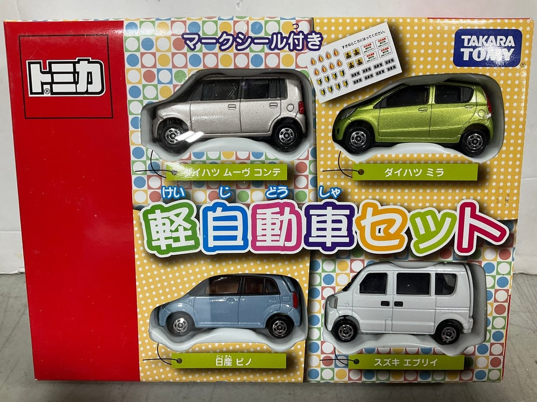 Takara Tomy Kei Car Set *new in box*: Takara Tomy Kei Car Set *new in box*