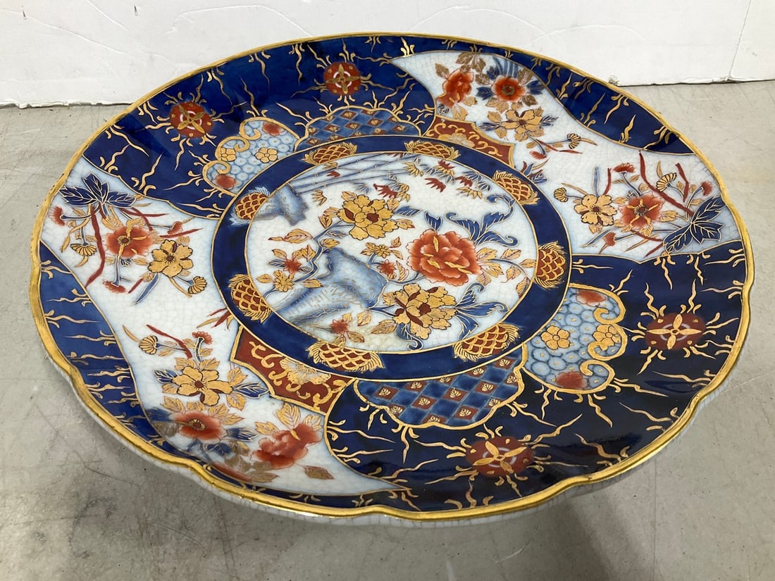 Japanese Imari porcelain plate(12.5in.long): Japanese Imari porcelain plate(12.5in.long)