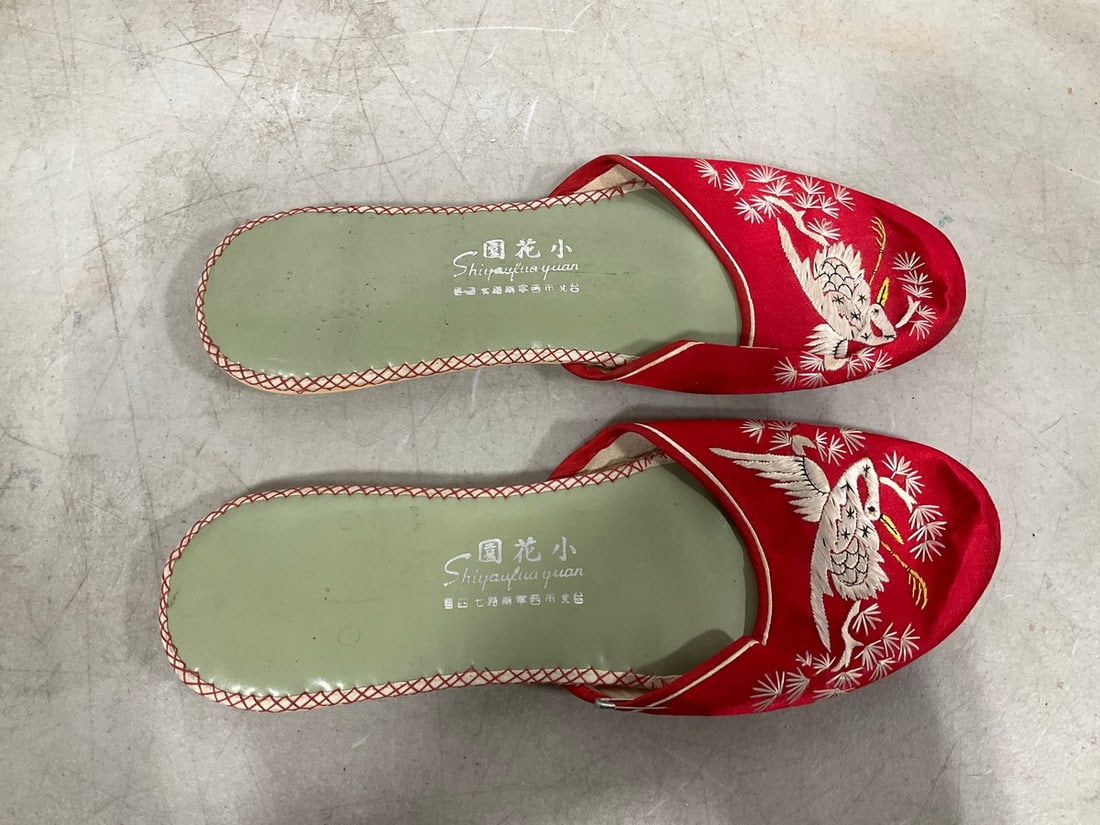 Vintage embroidered slippers: Vintage embroidered slippers