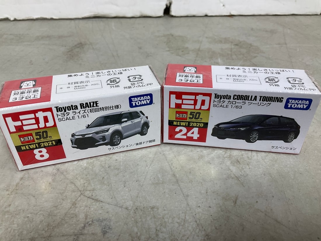 Tomy Toyota Raze and Toyota Corolla Touring Model Cars: Tomy Toyota Raze and Toyota Corolla Touring Model Cars