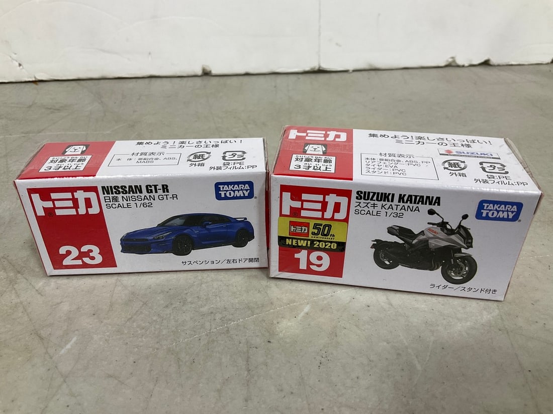 Tomy Nissan GT-R and Suzuki Katana Models: Tomy Nissan GT-R and Suzuki Katana Models