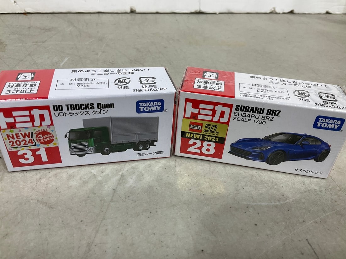 Tomy UD Trucks Quon and Subaru BRZ Model Cars: Tomy UD Trucks Quon and Subaru BRZ Model Cars
