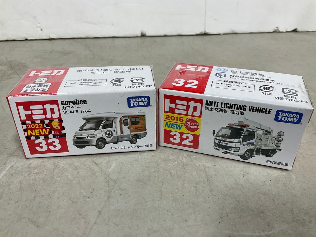 Tomy Corobee and Mlit Lighting Vehicle Model Cars: Tomy Corobee and Mlit Lighting Vehicle Model Cars