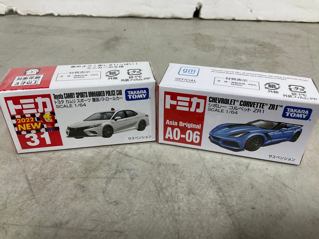 Tomy Toyota Camry Sports Police, and Chevrolet Corvette ZR1 Model Cars: Tomy Toyota Camry Sports Police, and Chevrolet Corvette ZR1 Model Cars
