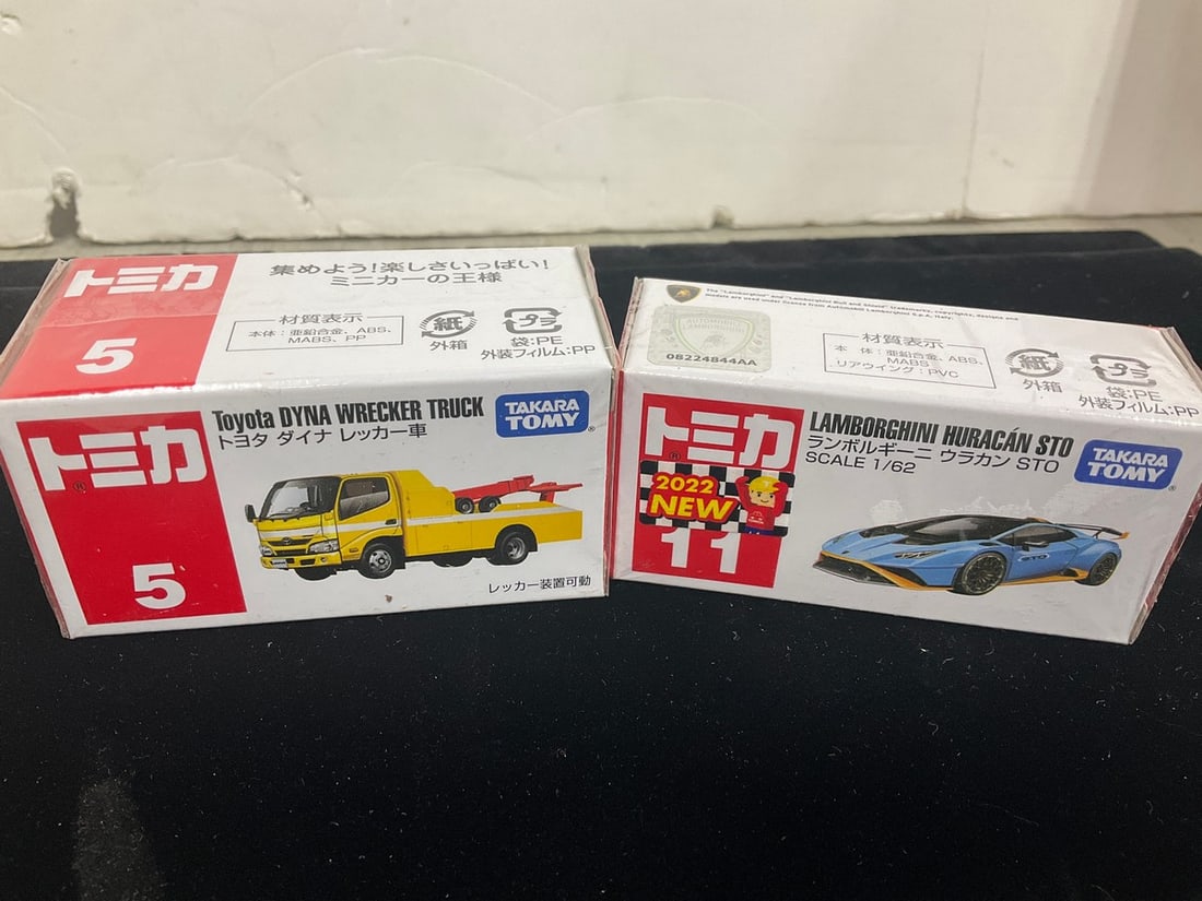 Tomy Toyota DYNA Wrecker Truck and Lamborghini Huracan STO Model Cars *new in box*: Tomy Toyota DYNA Wrecker Truck and Lamborghini Huracan STO Model Cars *new in box*