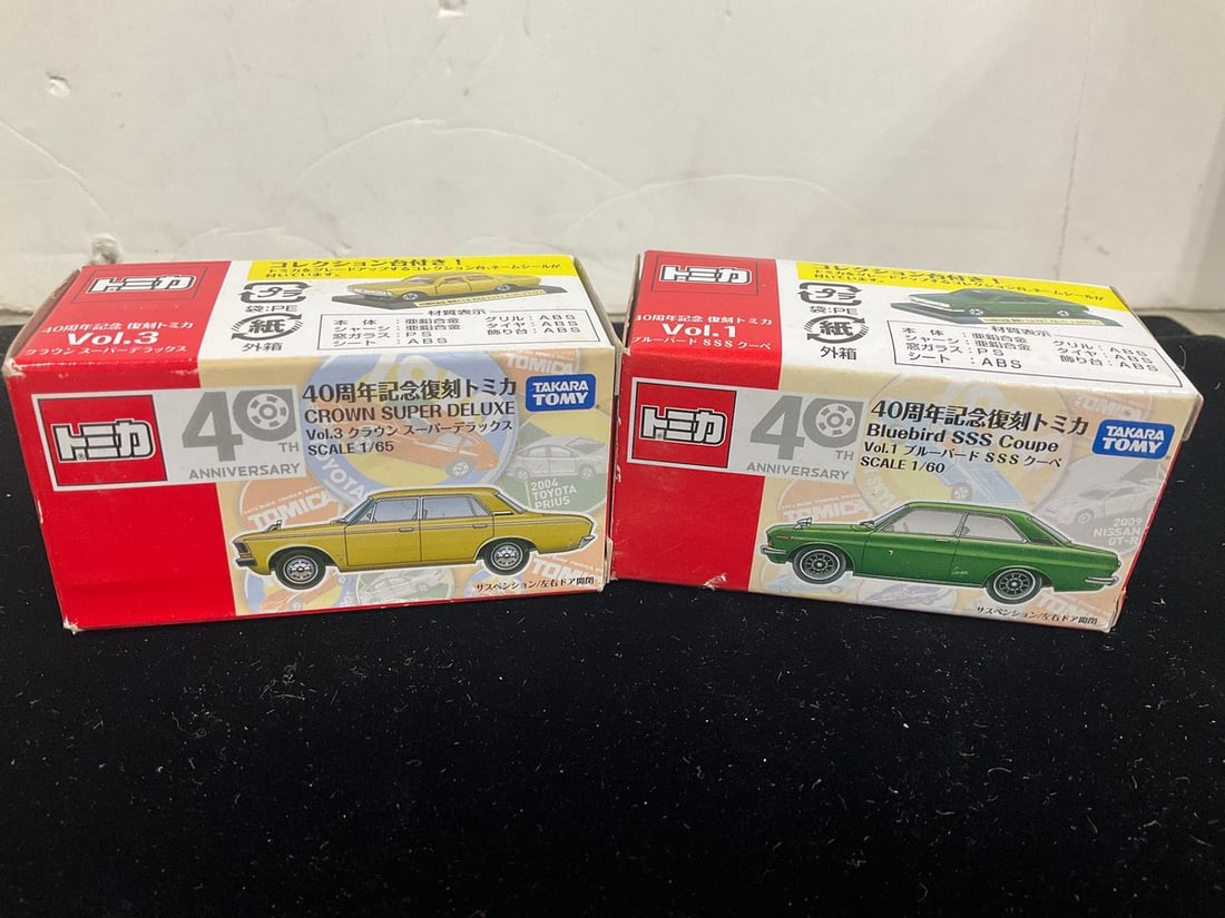 Tomy Crown Super Deluxe and Bluebird SSS Coupe Model Cars *new in box*: Tomy Crown Super Deluxe and Bluebird SSS Coupe Model Cars *new in box*