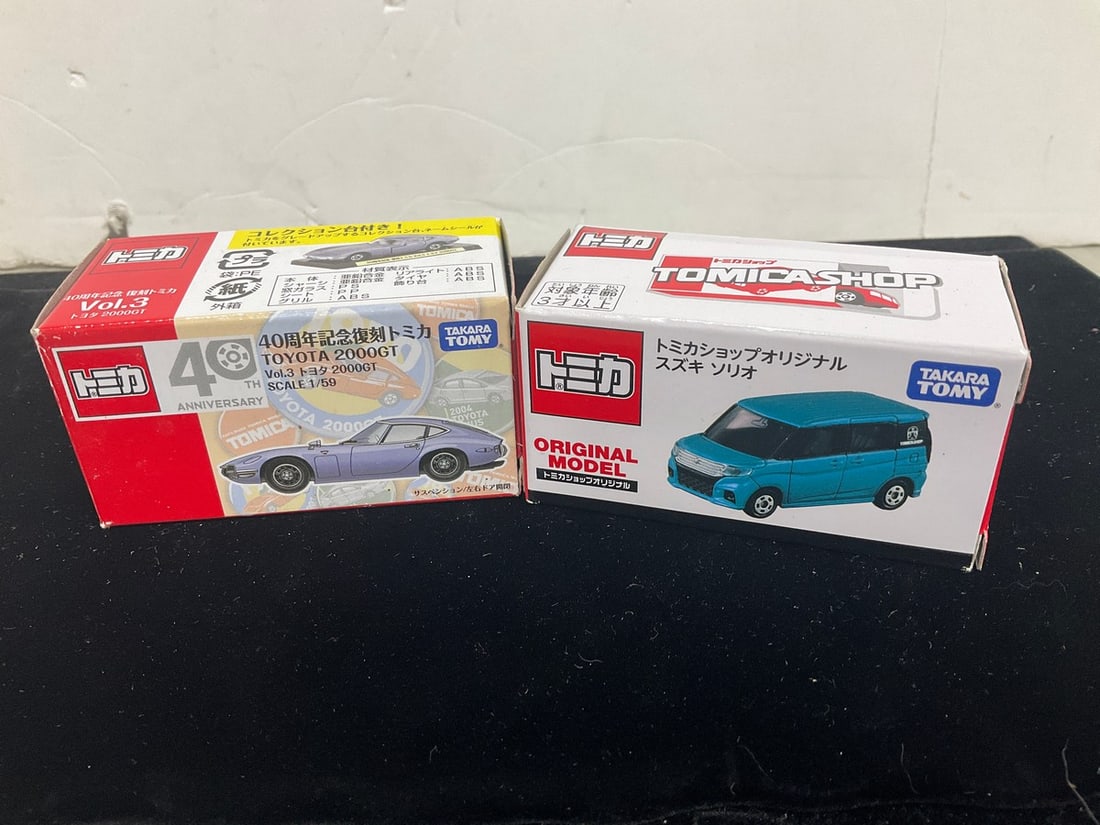 Tomy Toyota 2000GT and other Model Cars *new in box*: Tomy Toyota 2000GT and other Model Cars *new in box*