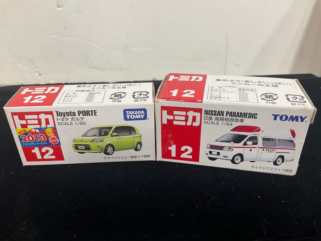 Tomy Toyota Porte and Nissan Paramedic Models *new in box*: Tomy Toyota Porte and Nissan Paramedic Models *new in box*