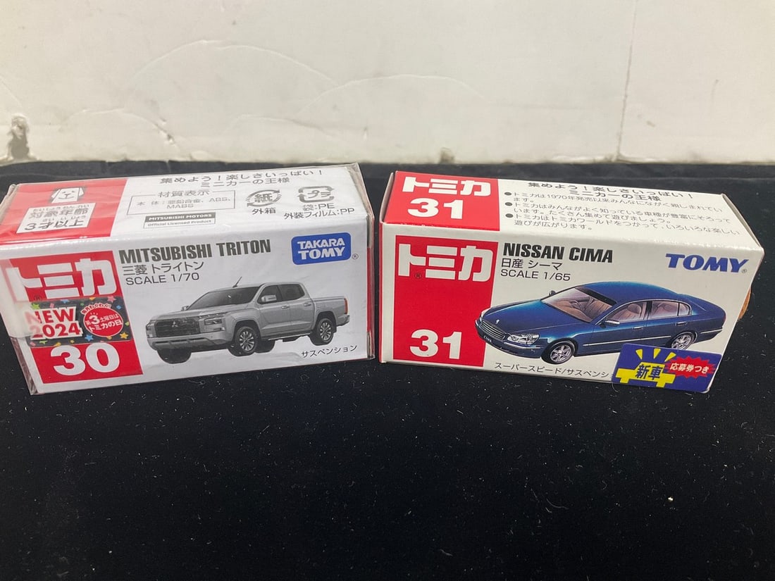 Tomy Mitsubishi Triton and Nissan Cima Model Cars *new in box*: Tomy Mitsubishi Triton and Nissan Cima Model Cars *new in box*