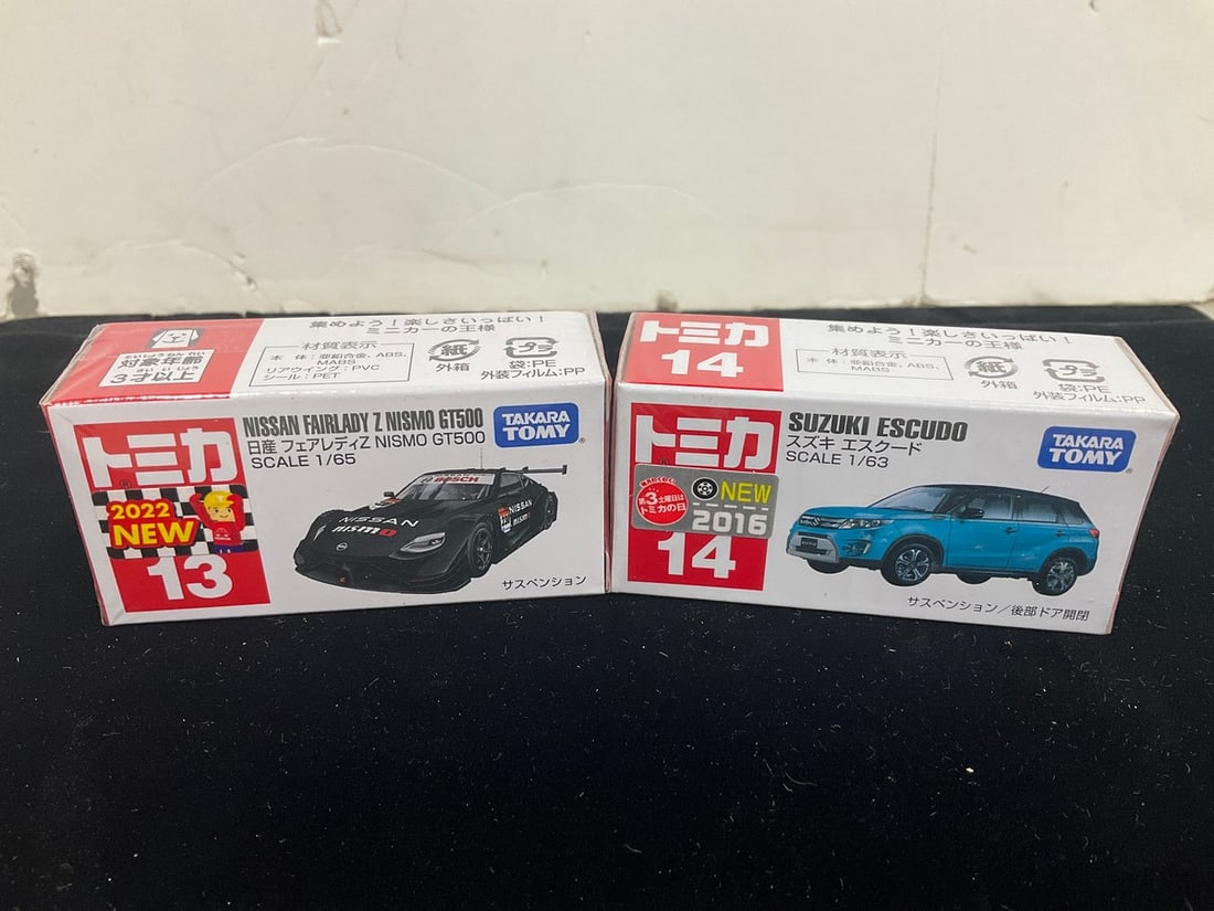 Tomy Nissan Fairlady Z Nismo GT500 and Suzuki Escudo Model Cars *new in box*: Tomy Nissan Fairlady Z Nismo GT500 and Suzuki Escudo Model Cars *new in box*