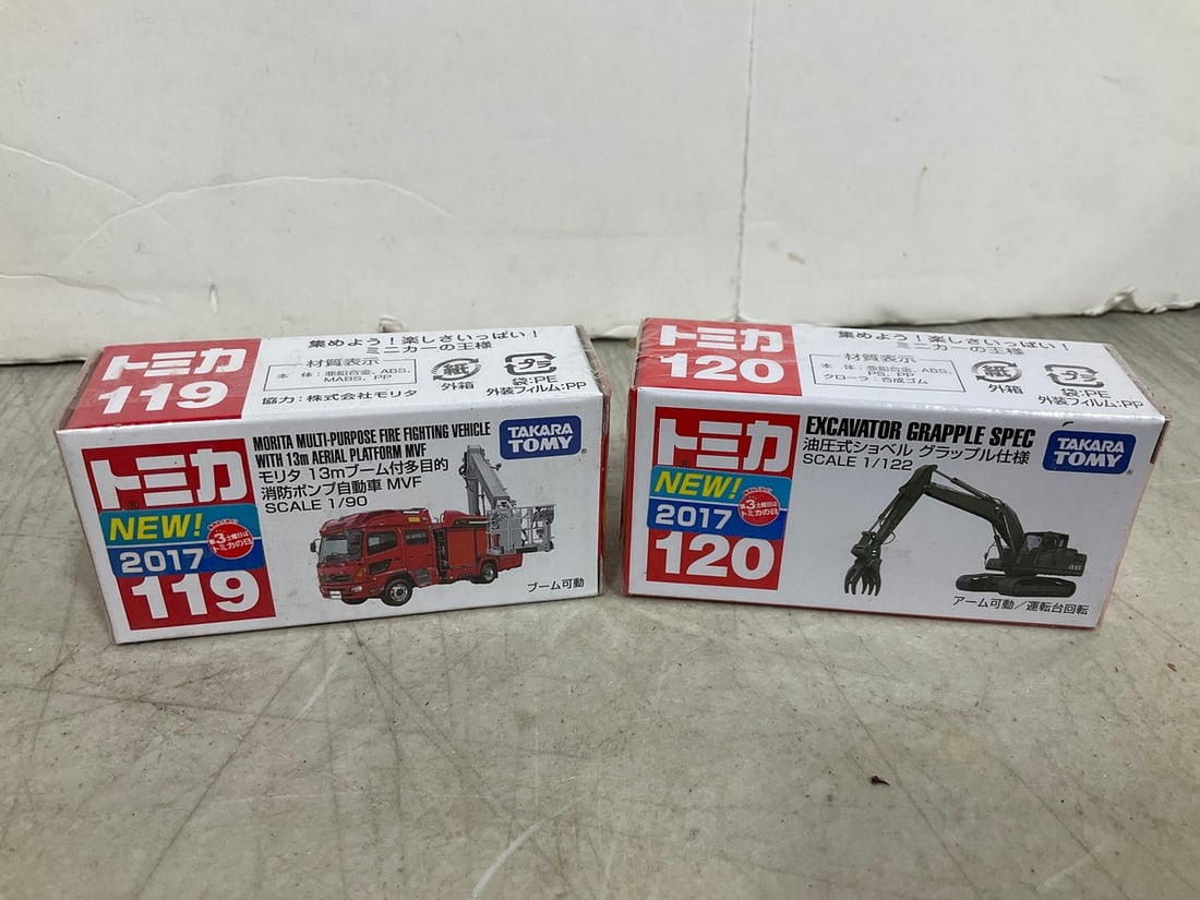 Tomy Excavator Grapple SPEC and Morita Fire Fighting Vehicle Models *new in boxes*: Tomy Excavator Grapple SPEC and Morita Fire Fighting Vehicle Models *new in boxes*