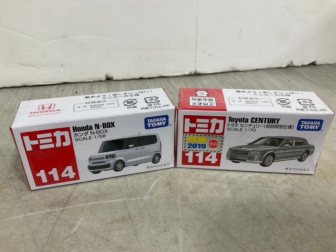 Tomy Toyota Century and Honda N-Box Models *new in boxes*: Tomy Toyota Century and Honda N-Box Models *new in boxes*