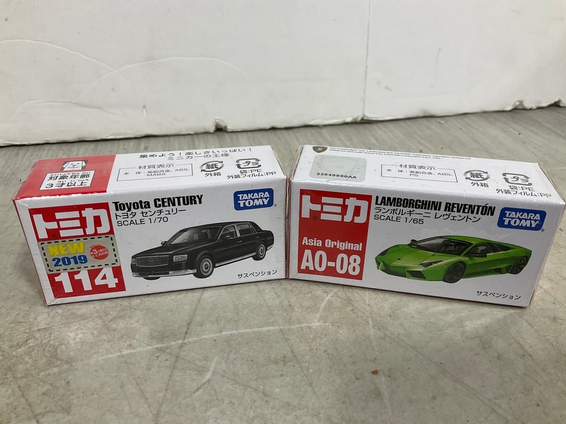 Tomy Toyota Century and Lamborghini Reventon Models *new in boxes*: Tomy Toyota Century and Lamborghini Reventon Models *new in boxes*