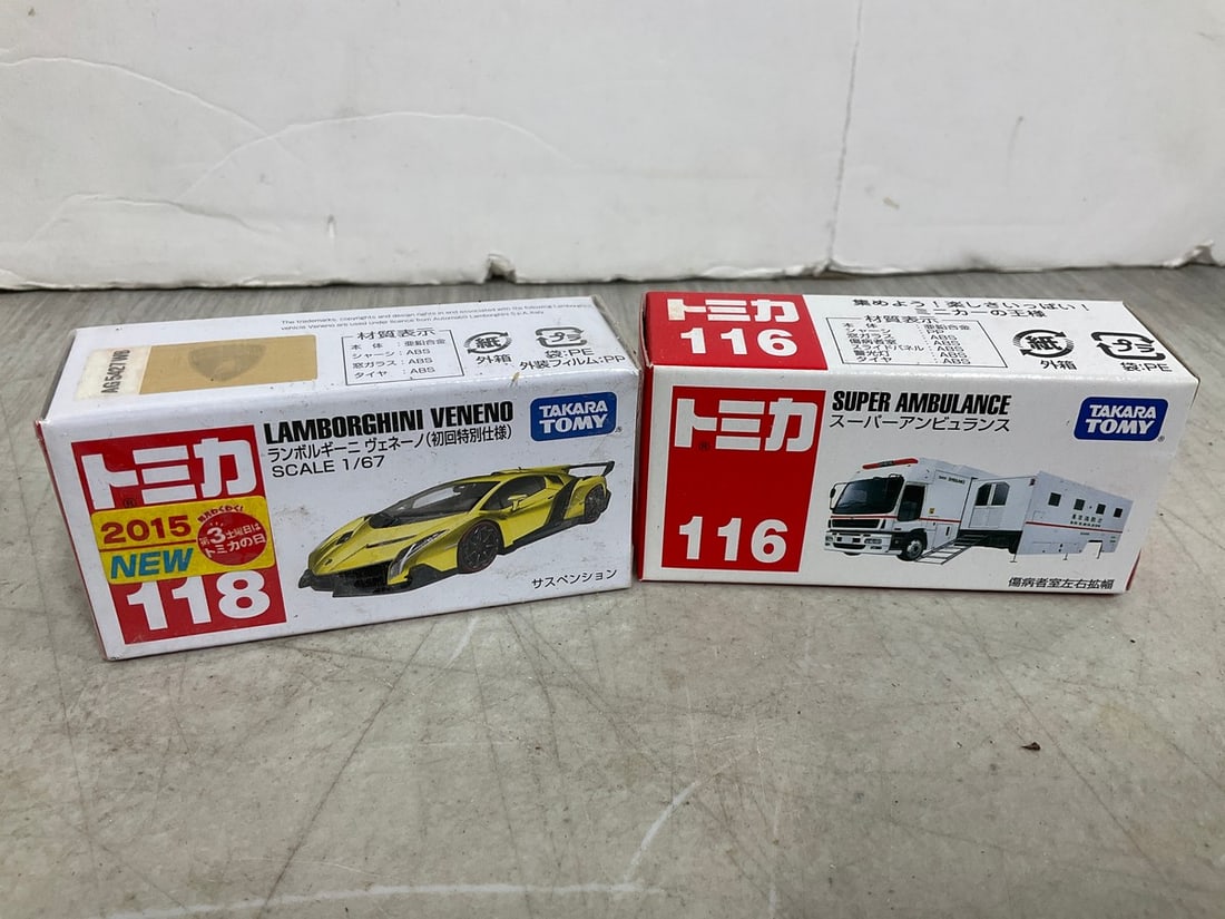 Tomy Lamborghini Veneno and Super Ambulance Models *new in boxes*: Tomy Lamborghini Veneno and Super Ambulance Models *new in boxes*