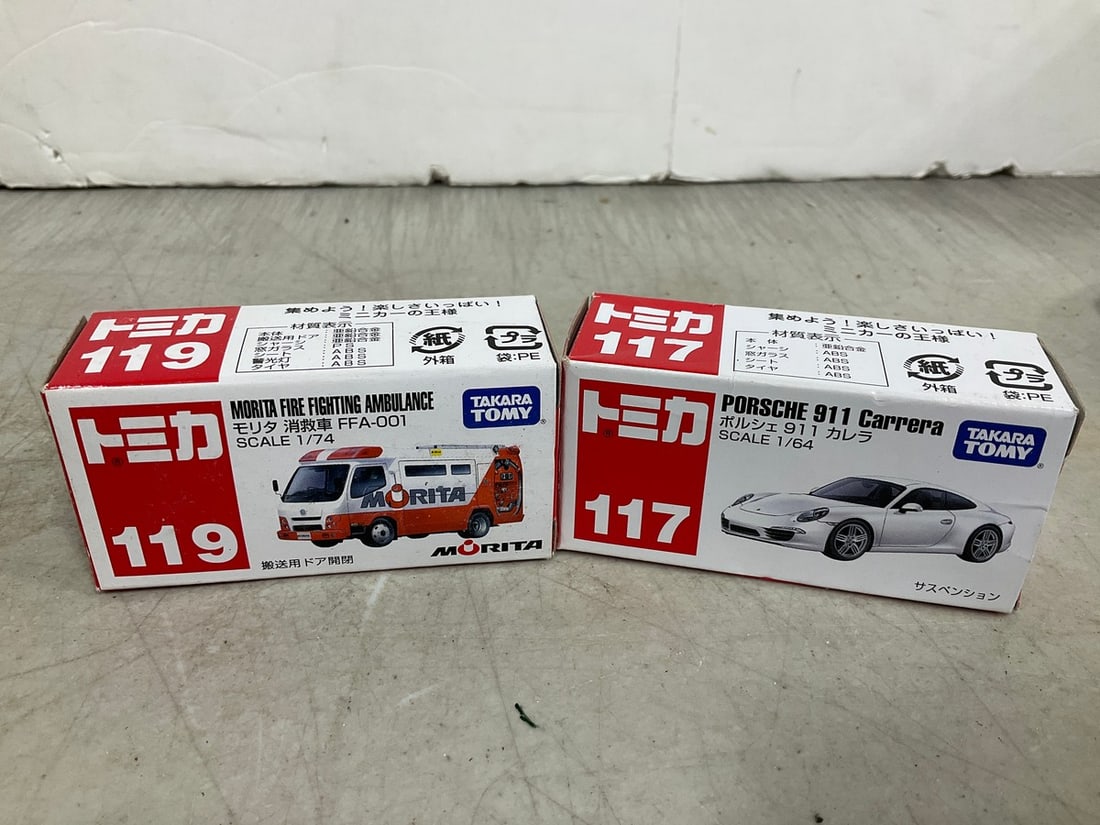 Tomy Morita Fire Fighting Ambulance and Porsche 911 Carrera Models *new in boxes*: Tomy Morita Fire Fighting Ambulance and Porsche 911 Carrera Models *new in boxes*