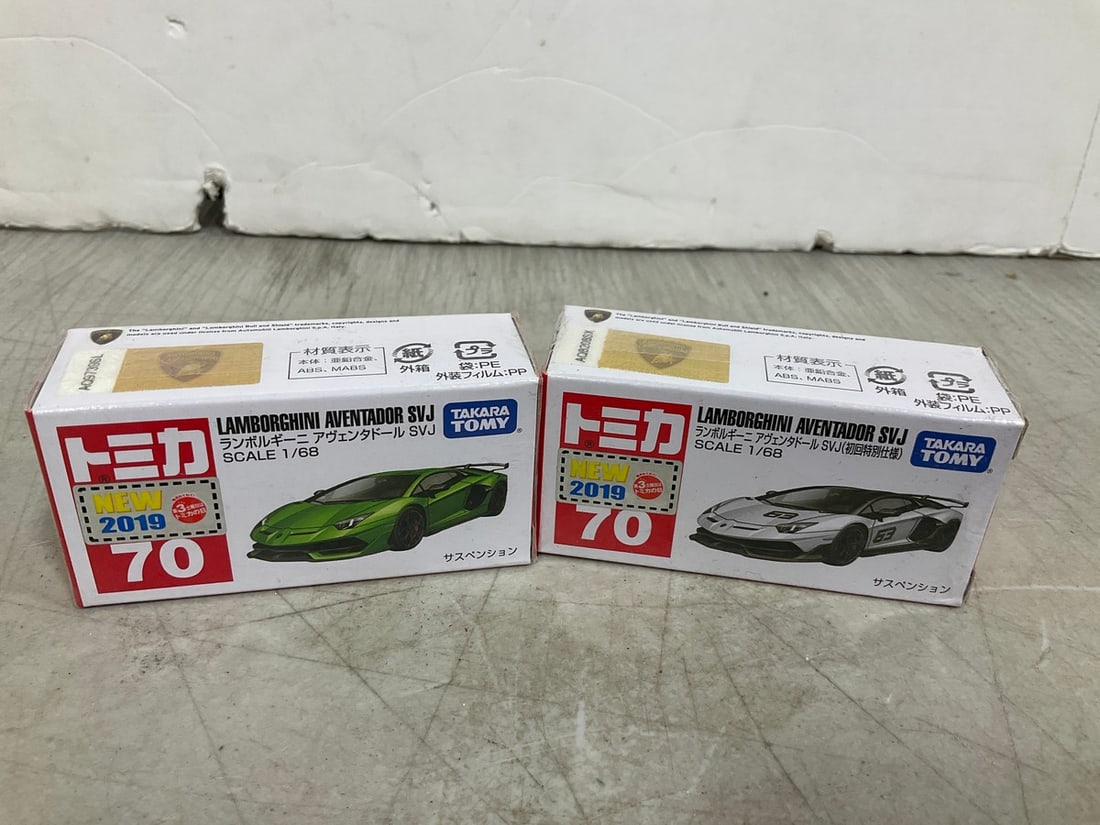 Tomy Lamborghini Aventador SVJ Models *new in boxes*: Tomy Lamborghini Aventador SVJ Models *new in boxes*