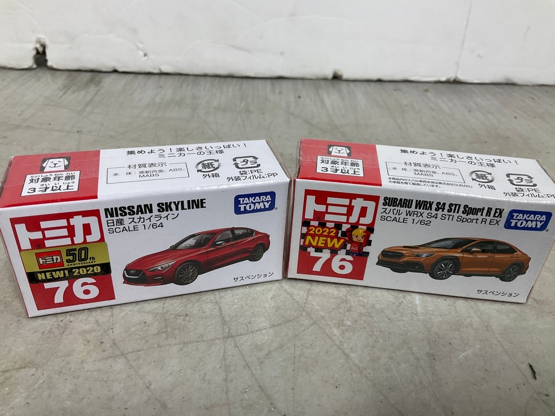 Tomy Subaru WRX S4 STI Sport R EX and Nissan Skyline Models *new in boxes*: Tomy Subaru WRX S4 STI Sport R EX and Nissan Skyline Models *new in boxes*